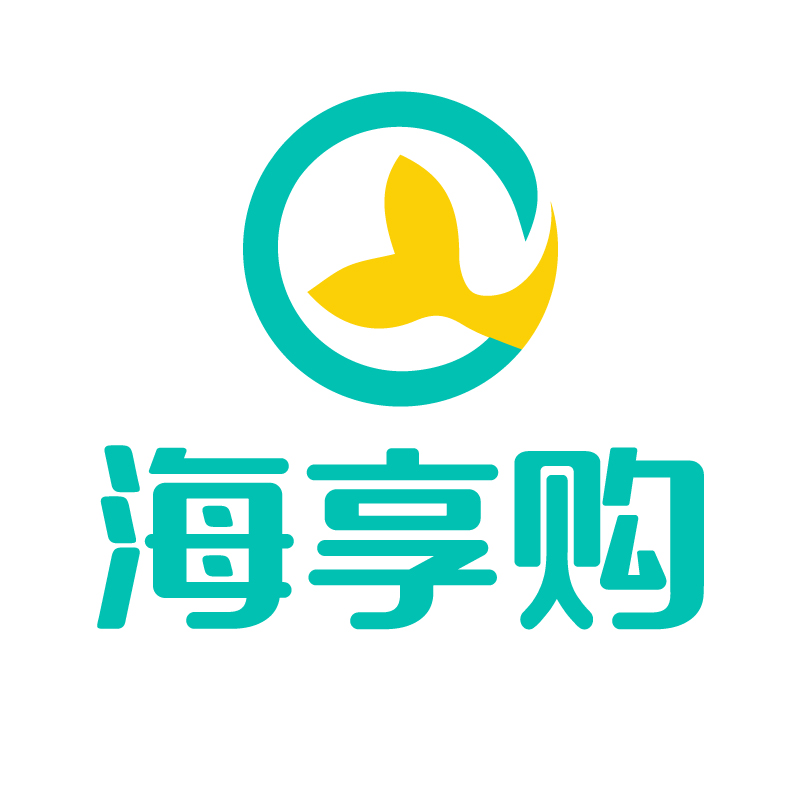 海享购